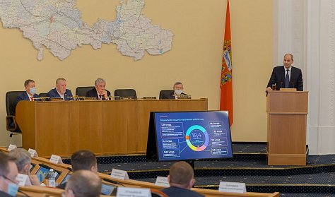 Проект бюджета проходит первое чтение